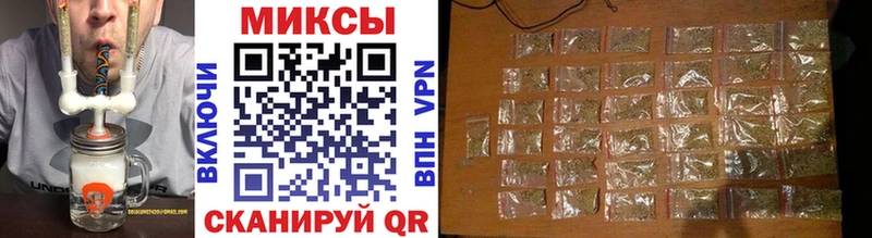 БУТИРАТ бутик  наркошоп  Грайворон 
