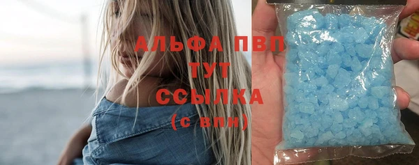 винт Вязники