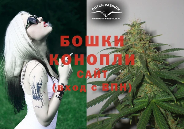 бошки Сясьстрой