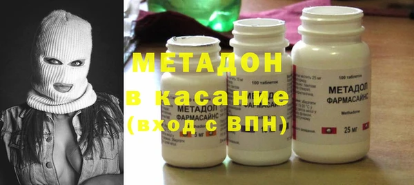 бошки Сясьстрой