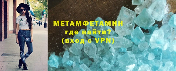 дмт Тавда